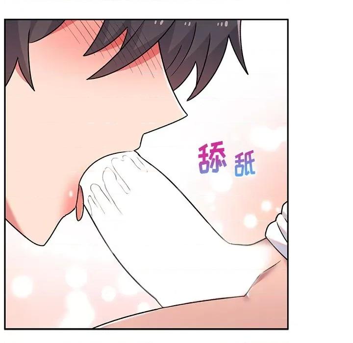 顽皮女孩敏儿 顽皮少女敏儿-第 6 话 第77页
