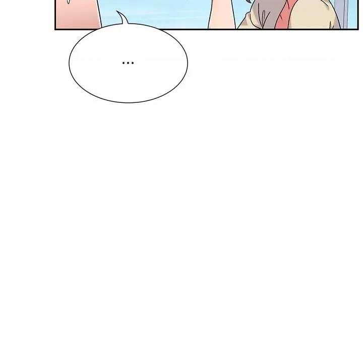 顽皮女孩敏儿 顽皮少女敏儿-第 6 话 第93页