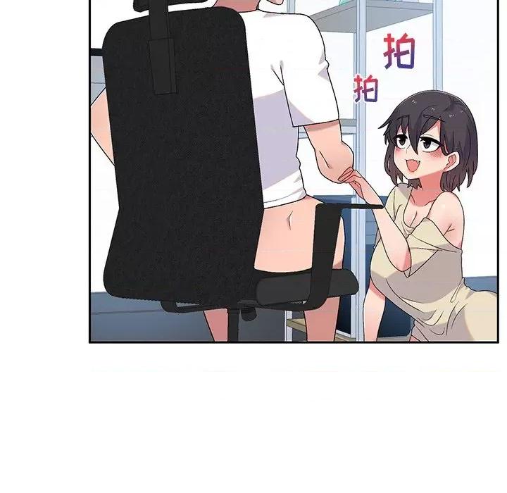 顽皮女孩敏儿 顽皮少女敏儿-第 6 话 第97页