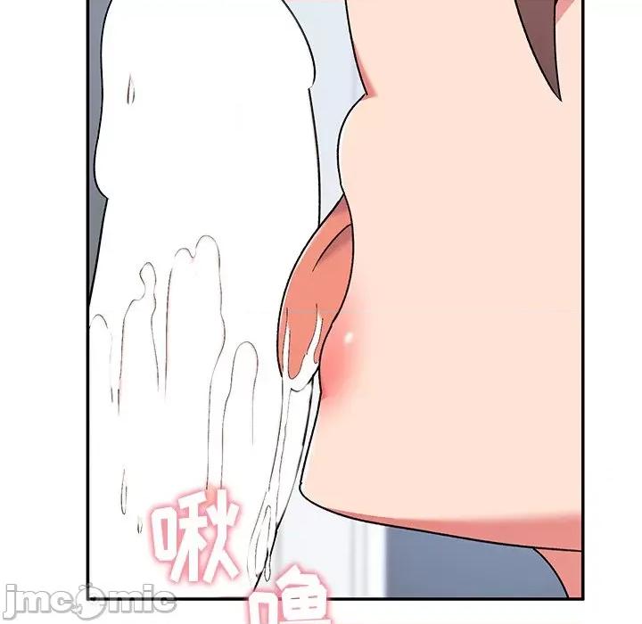 顽皮女孩敏儿 顽皮少女敏儿-第 6 话 第110页