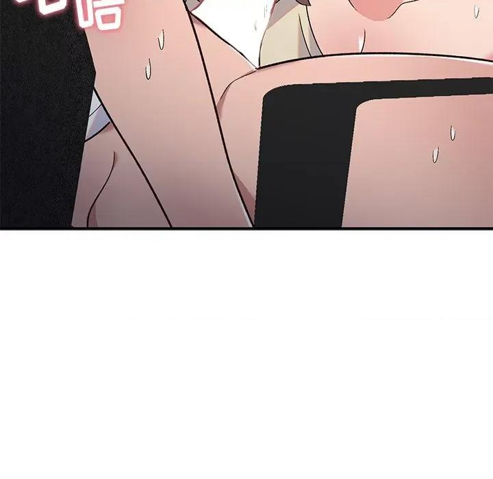 顽皮女孩敏儿 顽皮少女敏儿-第 6 话 第116页