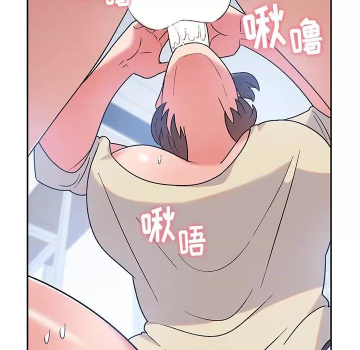 顽皮女孩敏儿 顽皮少女敏儿-第 6 话 第118页