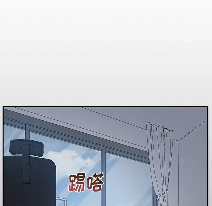 顽皮女孩敏儿 顽皮少女敏儿-第 7 话 第136页