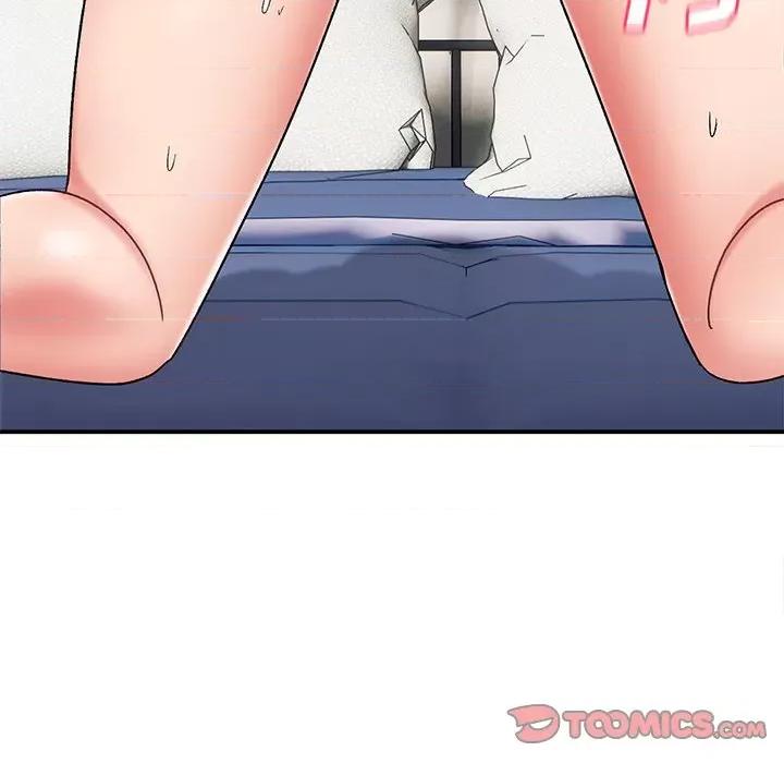 顽皮女孩敏儿 顽皮少女旻雅-第 14 话 第27页