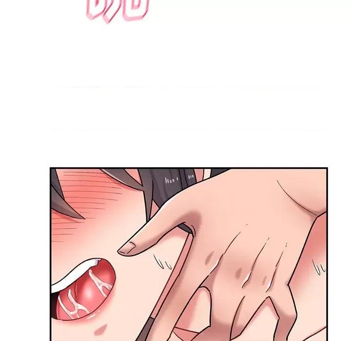 顽皮女孩敏儿 顽皮少女旻雅-第 14 话 第56页