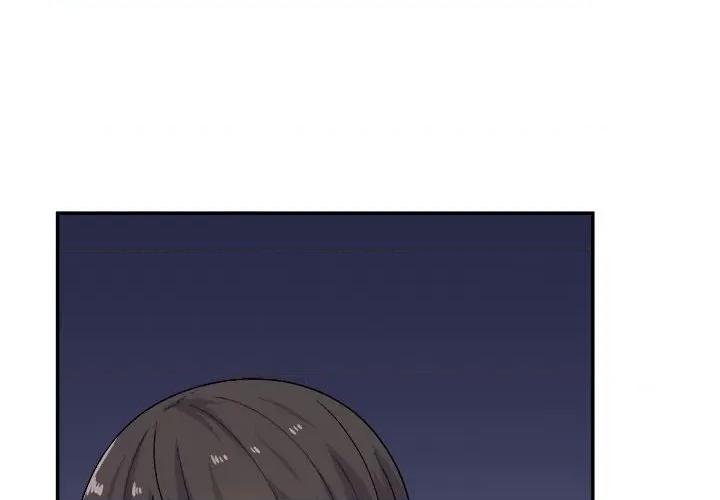 顽皮女孩敏儿 顽皮少女旻雅-第 15 话 第4页