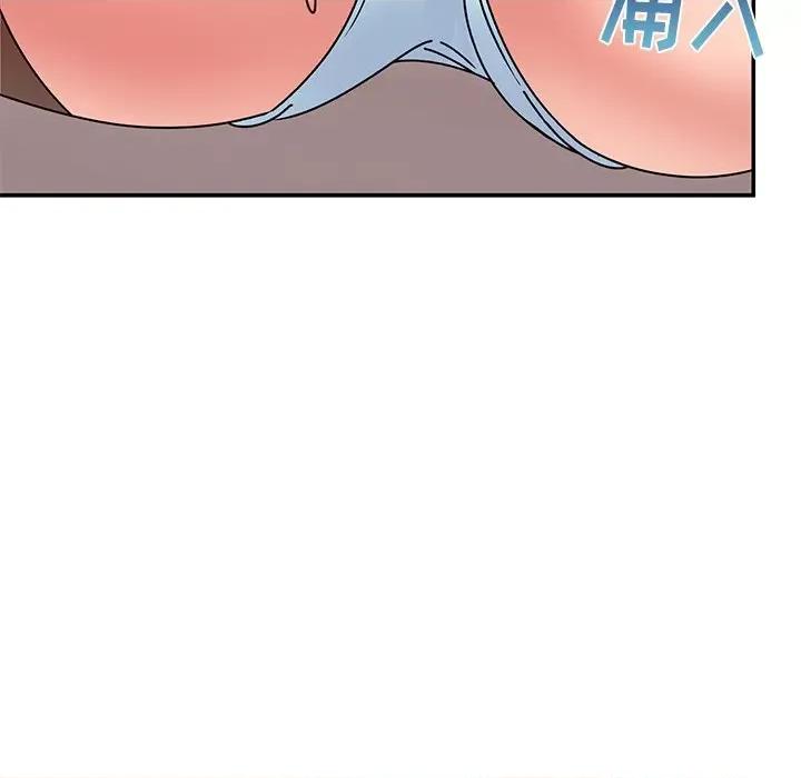 顽皮女孩敏儿 顽皮少女旻雅-25 顽皮少女旻雅 第32页