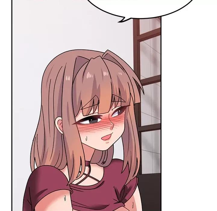 顽皮女孩敏儿 顽皮少女旻雅-25 顽皮少女旻雅 第77页