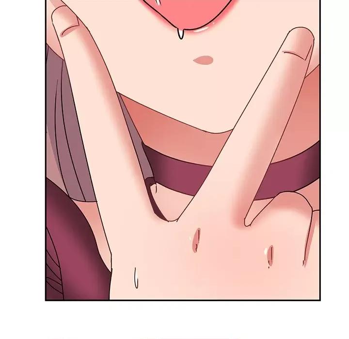 顽皮女孩敏儿 顽皮少女旻雅-25 顽皮少女旻雅 第136页