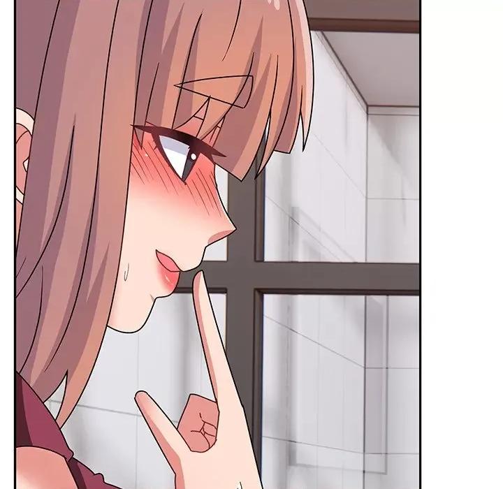 顽皮女孩敏儿 顽皮少女旻雅-25 顽皮少女旻雅 第147页