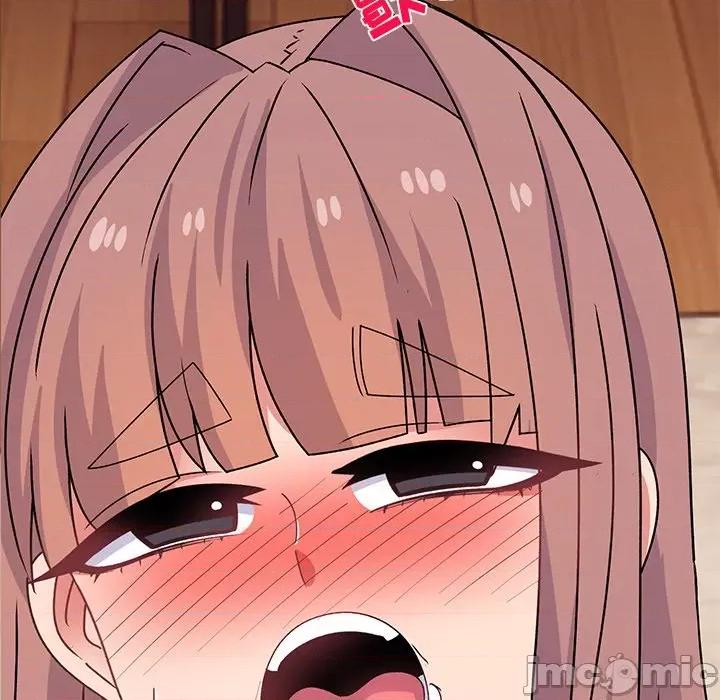 顽皮女孩敏儿 顽皮少女旻雅-27 顽皮少女旻雅 第10页