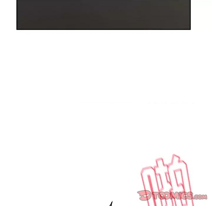 顽皮女孩敏儿 顽皮少女旻雅-27 顽皮少女旻雅 第84页