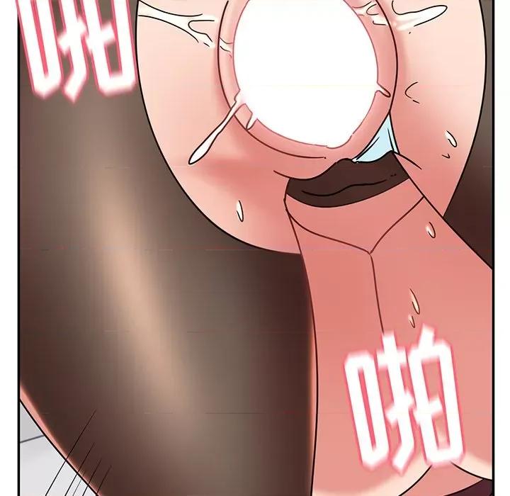 顽皮女孩敏儿 顽皮少女旻雅-27 顽皮少女旻雅 第102页