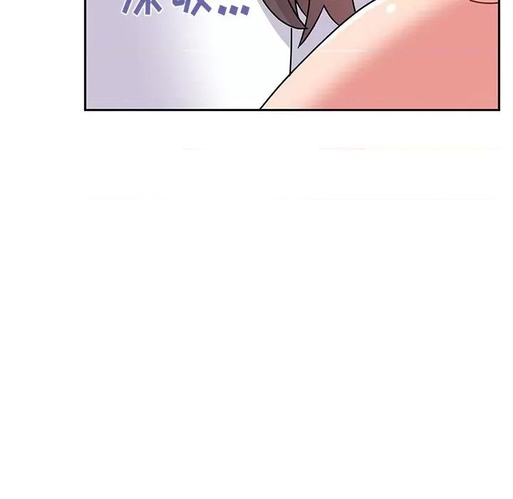 顽皮女孩敏儿 顽皮少女旻雅-27 顽皮少女旻雅 第132页