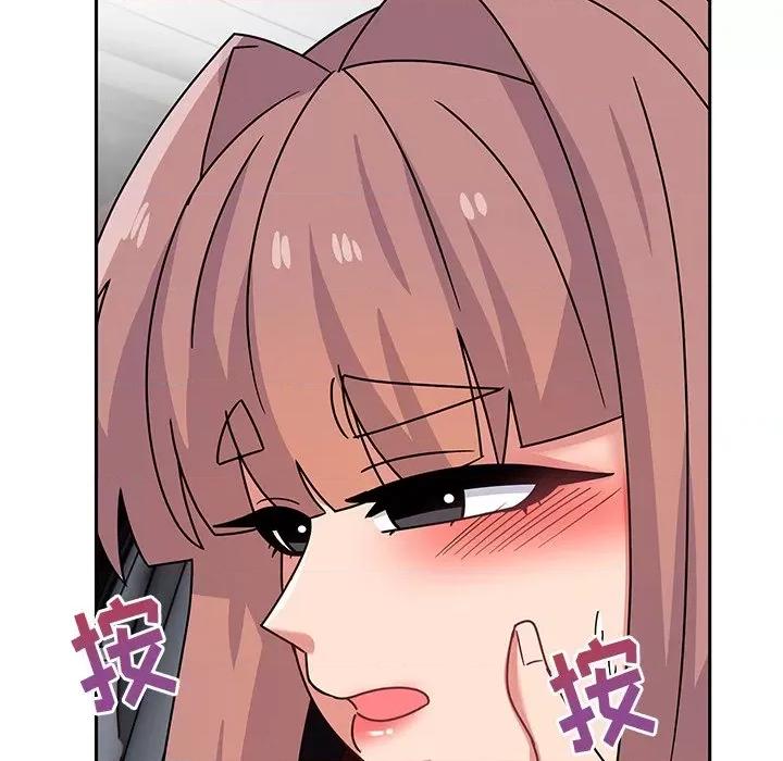 顽皮女孩敏儿 顽皮少女旻雅-27 顽皮少女旻雅 第164页
