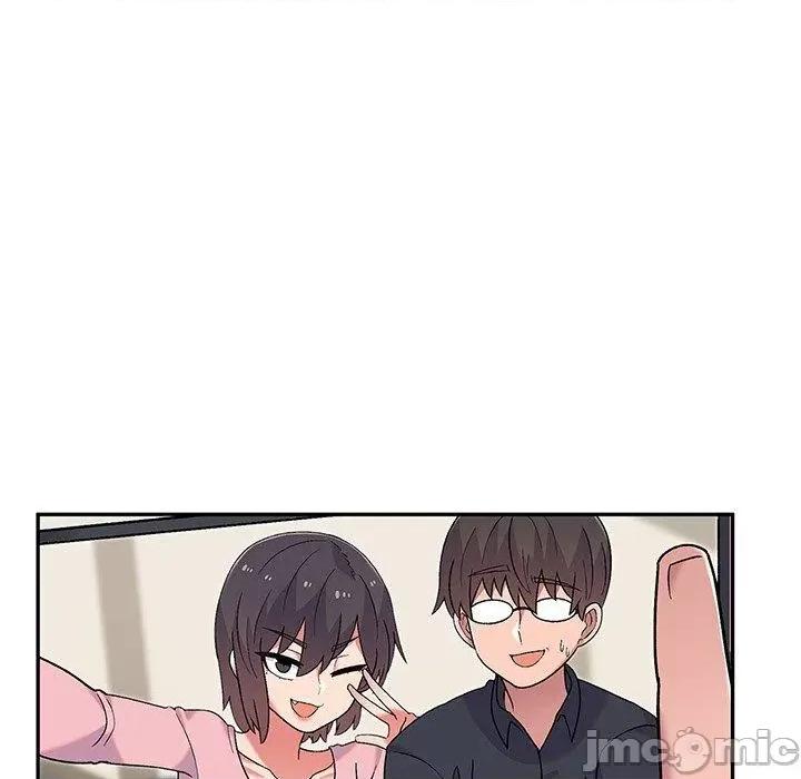 顽皮女孩敏儿 顽皮女孩旻雅-第 33 话 第39页