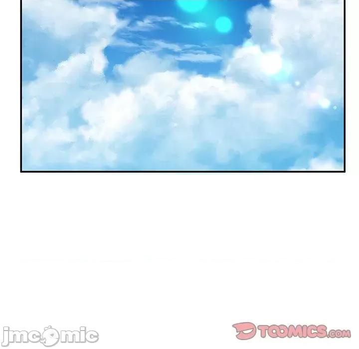 顽皮女孩敏儿 顽皮女孩旻雅-第 33 话 第44页