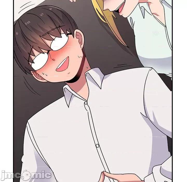 顽皮女孩敏儿 顽皮女孩旻雅-第 33 话 第88页