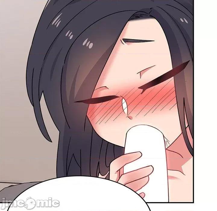 顽皮女孩敏儿 顽皮女孩旻雅-第 33 话 第110页