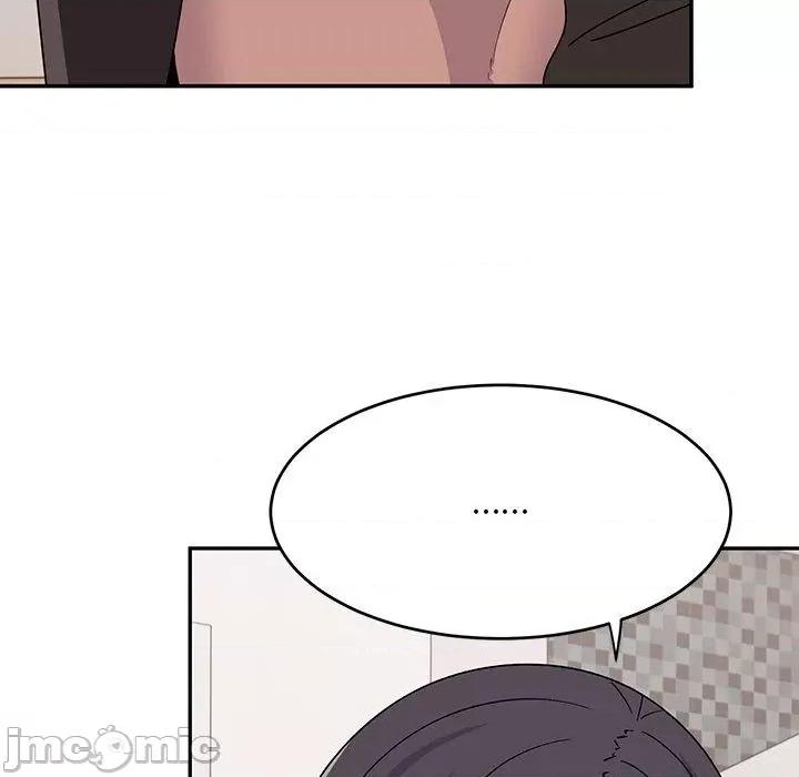 顽皮女孩敏儿 顽皮女孩旻雅-第 33 话 第152页