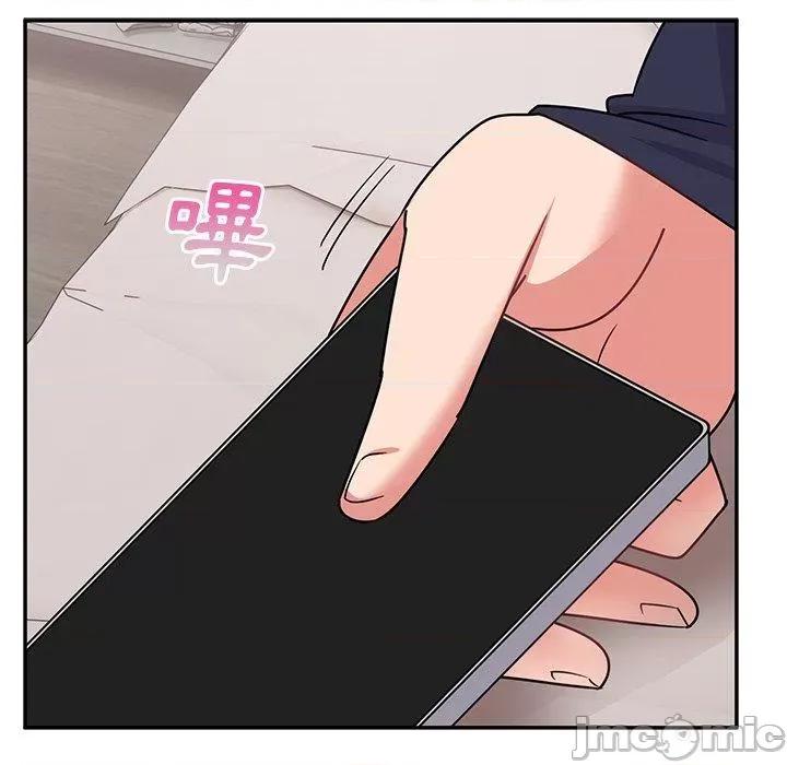 顽皮女孩敏儿 顽皮女孩旻雅-第 34 话 第111页