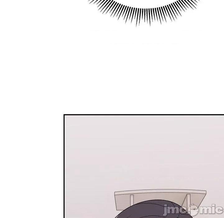 顽皮女孩敏儿 顽皮女孩旻雅-第 34 话 第150页