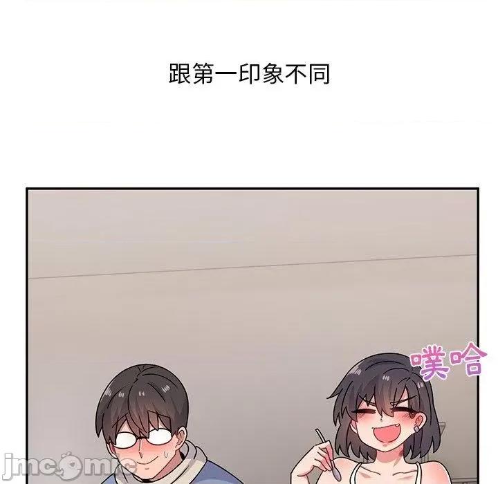 顽皮女孩敏儿 顽皮女孩旻雅-第 35 话 第119页