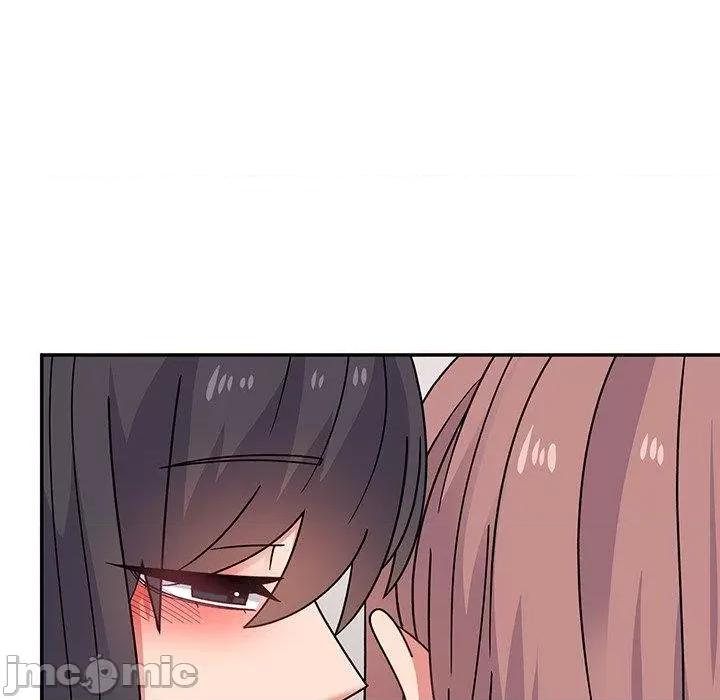 顽皮女孩敏儿 顽皮女孩旻雅-第 35 话 第143页