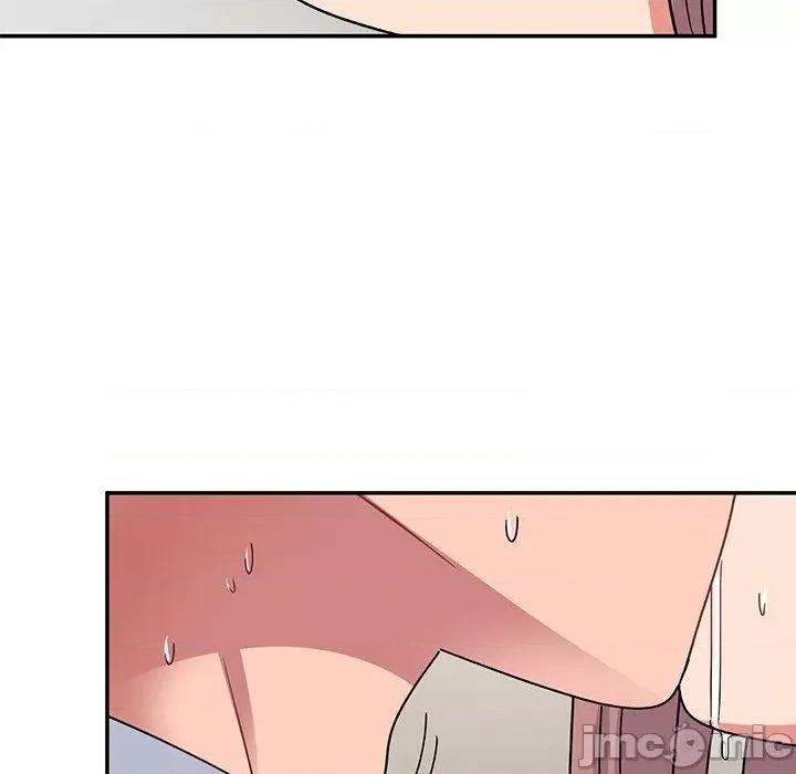 顽皮女孩敏儿 顽皮女孩旻雅-第 35 话 第175页