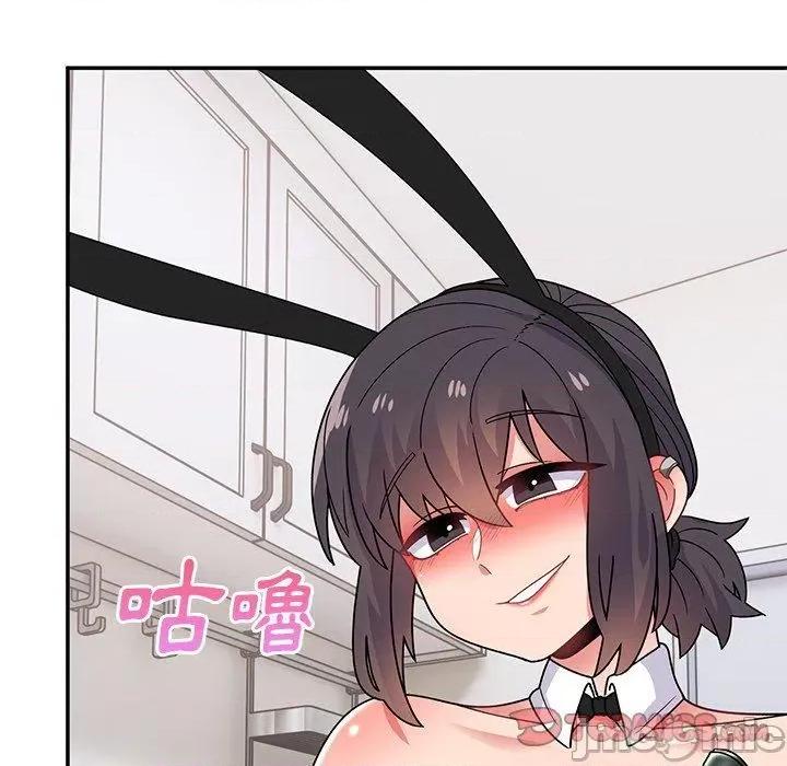 顽皮女孩敏儿 顽皮女孩旻雅-第 35 话 第180页