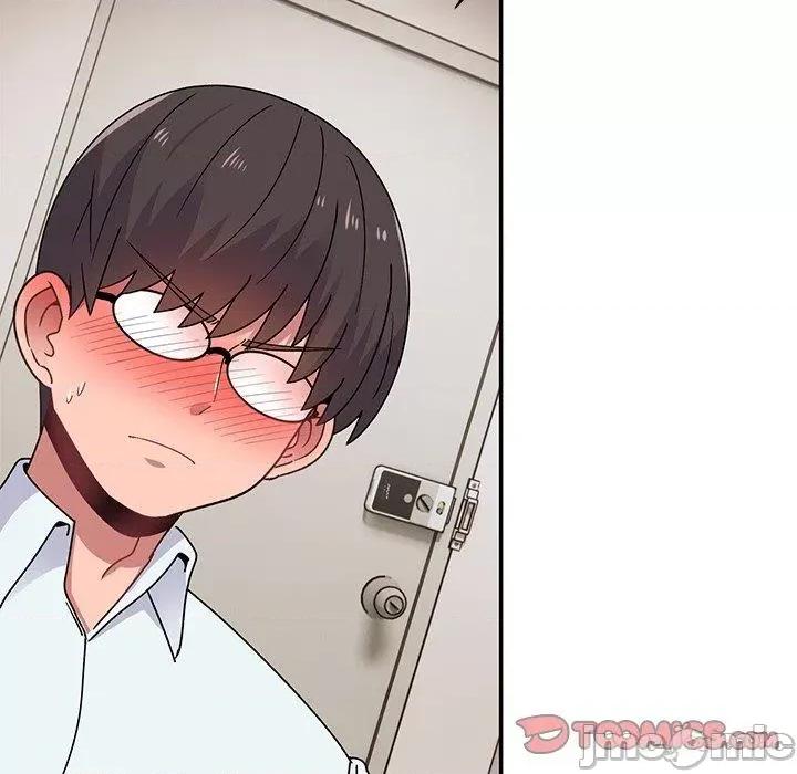 顽皮女孩敏儿 顽皮女孩旻雅-第 36 话 第12页