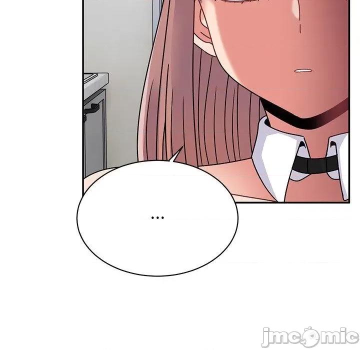 顽皮女孩敏儿 顽皮女孩旻雅-第 36 话 第45页