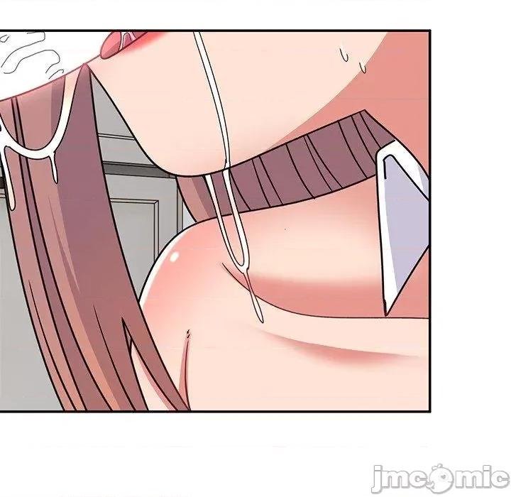顽皮女孩敏儿 顽皮女孩旻雅-第 36 话 第77页