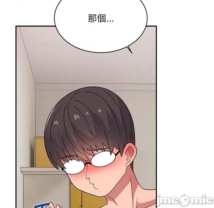 顽皮女孩敏儿 顽皮女孩旻雅-第 36 话 第168页