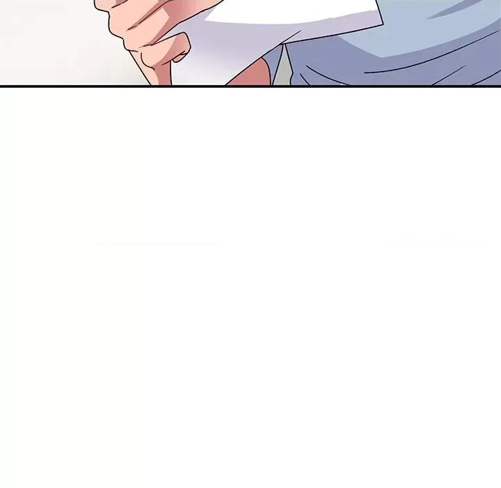 顽皮女孩敏儿 顽皮少女旻雅第 37 话 第199页