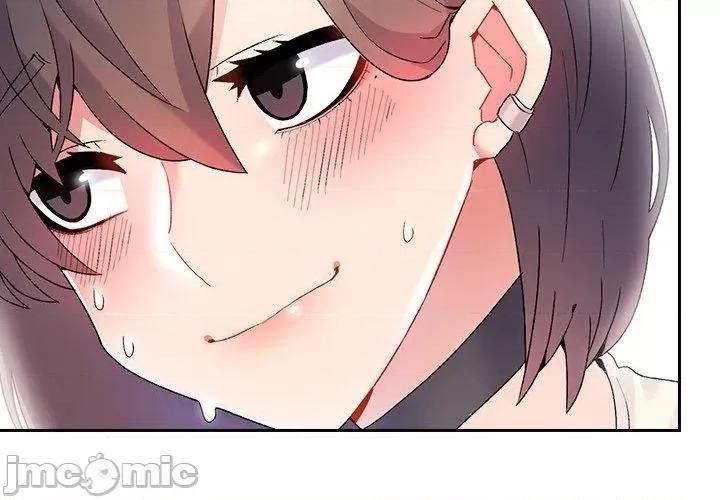 顽皮女孩敏儿 顽皮少女旻雅第 39 话 第4页
