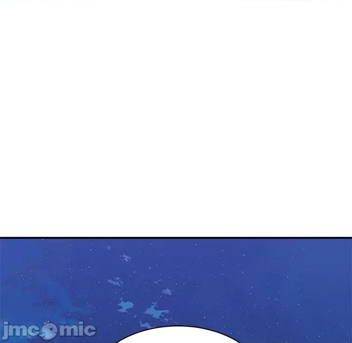 顽皮女孩敏儿 顽皮少女旻雅第 39 话 第90页