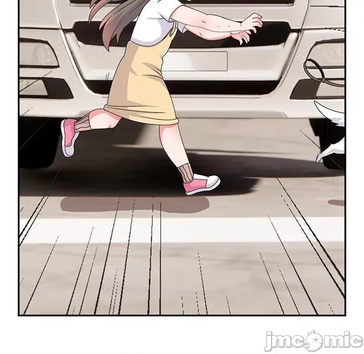 顽皮女孩敏儿 顽皮少女旻雅第 39 话 第210页