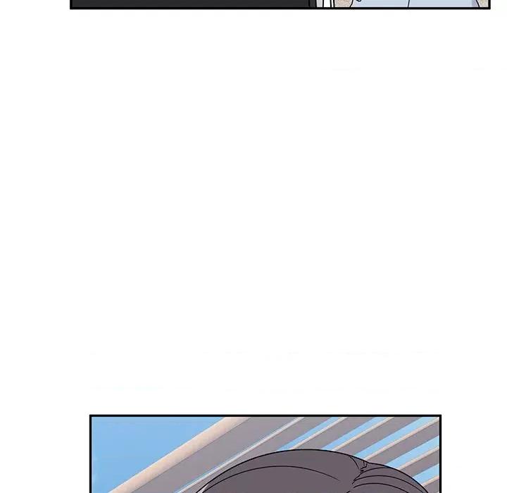 顽皮女孩敏儿 顽皮少女旻雅第 40 话 第46页