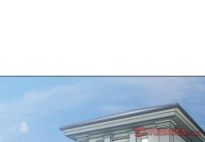 银行业务员的秘密 银行业务员的秘密-银行业务员的秘密 第2话 第4页