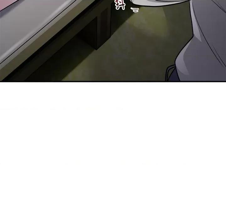 银行业务员的秘密 银行业务员的秘密-银行业务员的秘密 第2话 第129页