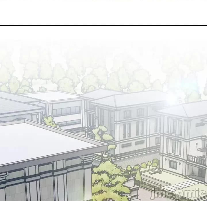 银行业务员的秘密 银行业务员的秘密-银行业务员的秘密 第3话 第100页