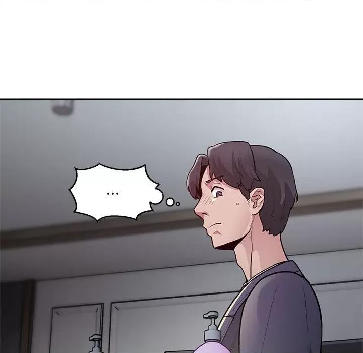 银行业务员的秘密 银行业务员的秘密-银行业务员的秘密 第3话 第136页