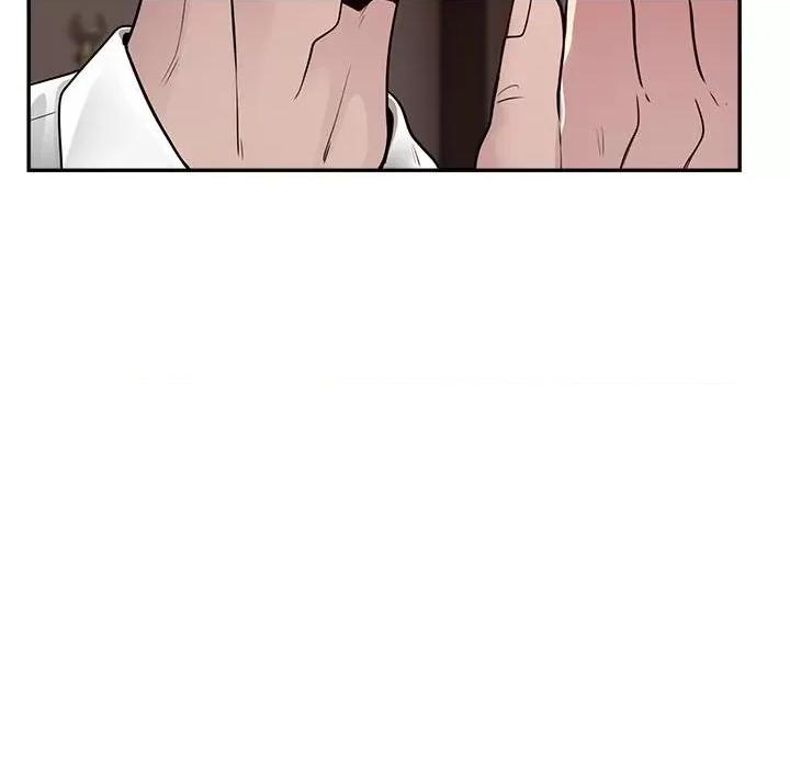 银行业务员的秘密 银行业务员的秘密-银行业务员的秘密 第3话 第152页