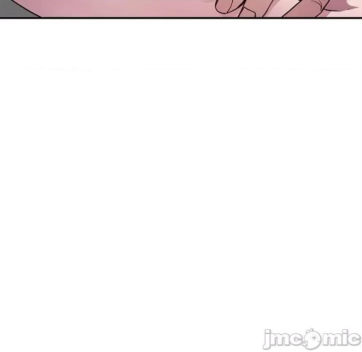 银行业务员的秘密 银行业务员的秘密-银行业务员的秘密 第3话 第155页