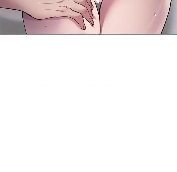 银行业务员的秘密 银行业务员的秘密-银行业务员的秘密 第3话 第159页