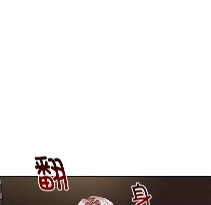 银行业务员的秘密 银行业务员的秘密-银行业务员的秘密 第3话 第167页