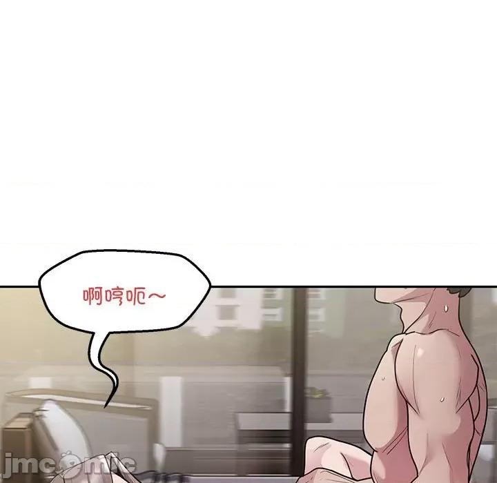 银行业务员的秘密 银行业务员的秘密-银行业务员的秘密 第4话 第65页