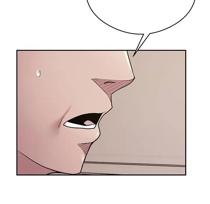 银行业务员的秘密 银行业务员的秘密-银行业务员的秘密 第4话 第197页