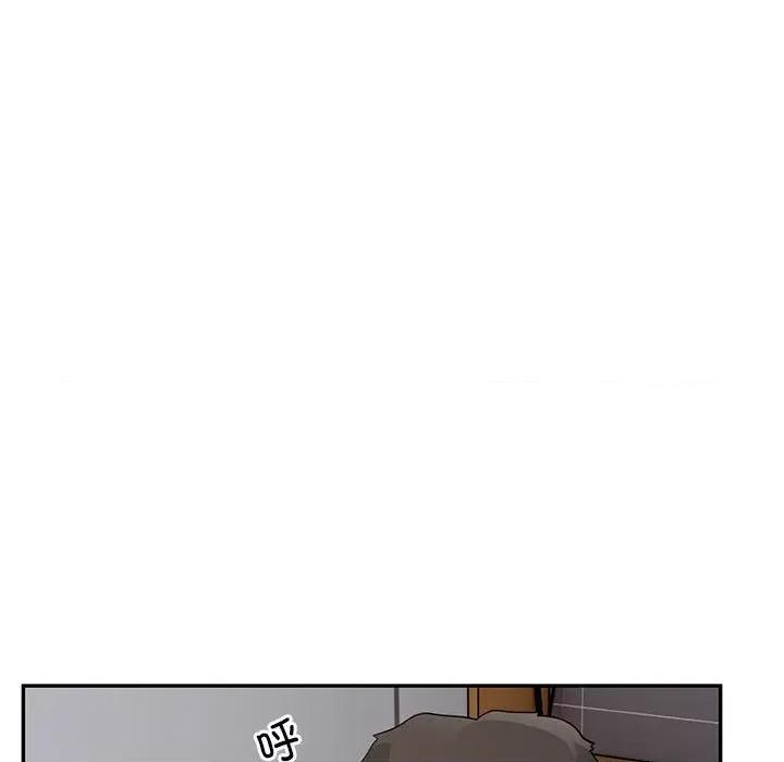 银行业务员的秘密 银行业务员的秘密-银行业务员的秘密 第5话 第6页